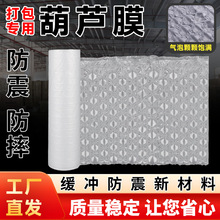 ���JĤ��|�����f��ĭ�|���_����������ĭ���ݼ�����Ĥ�����|