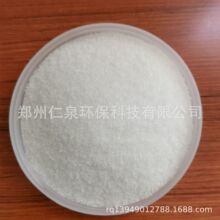 ۱ϩ ϴɳ ϴɰˮxPAM