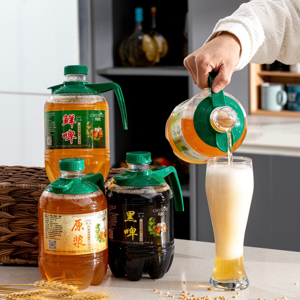 青岛纯欧鲜啤原浆11°P精酿1.5L*4桶全家福扎啤青岛特产7天鲜活