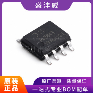 ȫ��  AL8843SP-13  AL8843SP   LED��