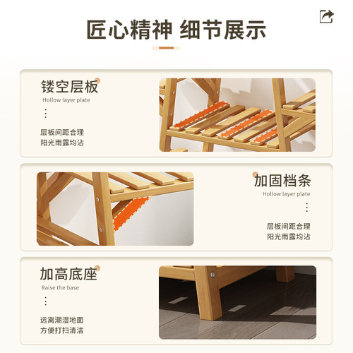 Balcony flower rack storage rack indoor succulent climbing vine flower rack plant flower pot rack modern living room floor-standing multi-layer