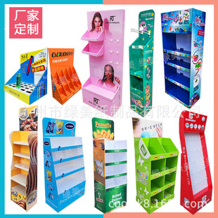 �V�|�S�Ҍ��I�������ʽ���㼈؛�ܮaƷ����мܿӼ�չʾ��PDQ