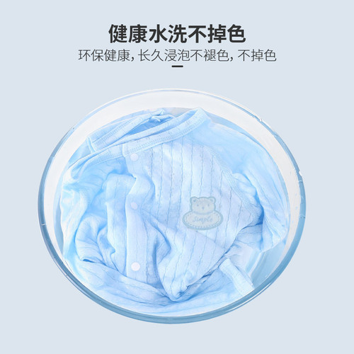 Baby one-piece clothes newborn baby clothes pure cotton romper suit bag fart suit long-sleeved monk suit summer thin section