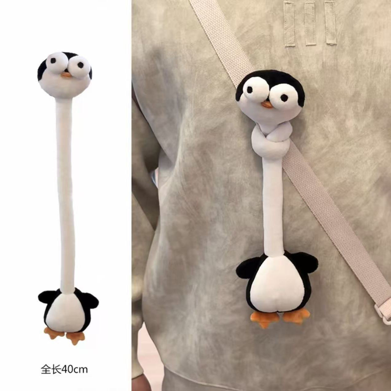 Penguin [long neck]