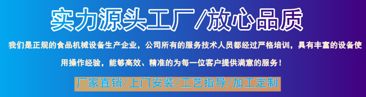 未命名_副本_副本3