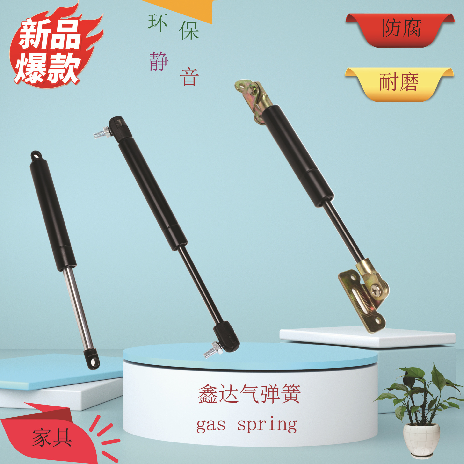 销售橱柜上翻门拉伸气弹簧 液压气动支撑杆银粉漆气撑杆 氮气弹簧