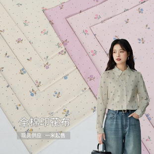 �F؛ȫ��ƽ�yˮӡӡ������S���c���Z�r�µ��������e������