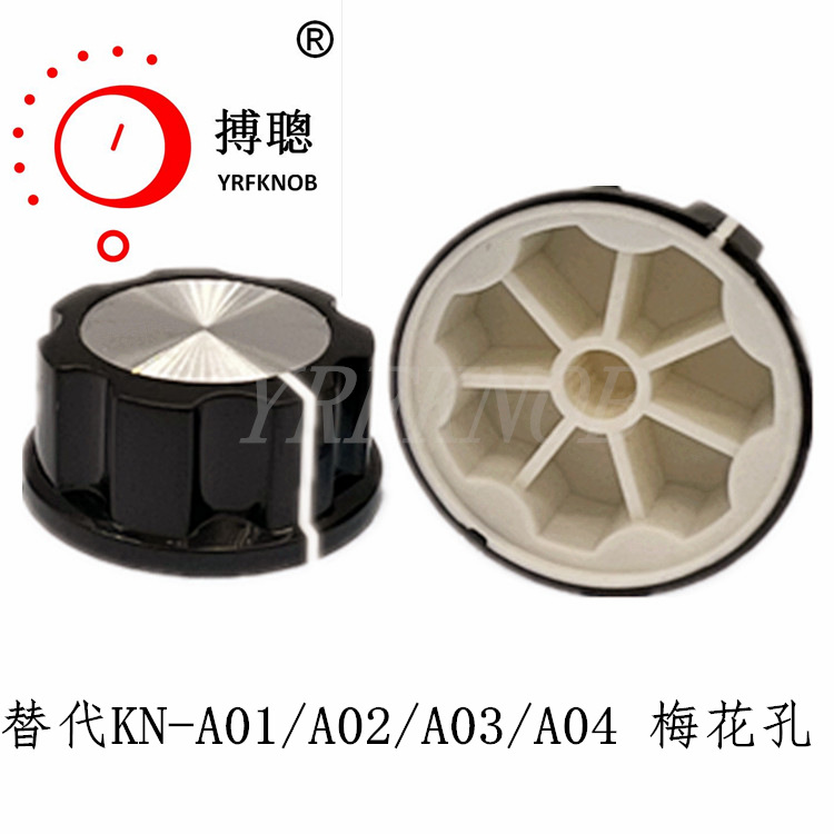 ������ť�����ľKN-A04��ť�⾶26-33�߶�16mm÷���ױ�������ť