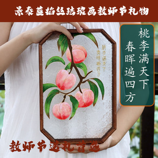 Cloisonné Filigree Enamel DIY Handmade Material Package Begonia Flower Glass Tea Tray Teacher Gift Decoration