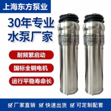 �|��QSP���P䓝�ˮ��Ȫ�� �|�����P䓇�Ȫ��380V