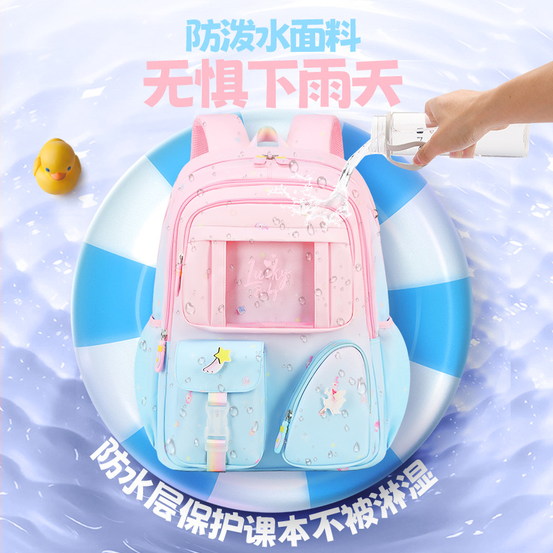 Mochila escolar Shaodong para niños de primaria, mochila de gran capacidad, tela Oxford de alta calidad para niñas, nueva.