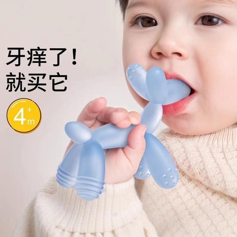 Balón en stock juguetes de goma de diente para perros silicona líquida palillos de dientes para bebés de grado alimenticio goma de diente para niños mordidos