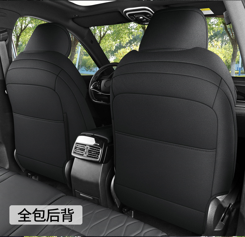 Suitable for Byd Tang Dmi Saddle Pad Seat Cover, Special for 2022-2023 Tang Dmpev Car Modified Decorative Seat Cover