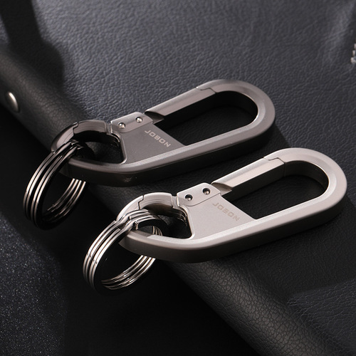 Jobon China Car Keychain Pendant Business Men Simple Waist Hanging Metal Keychain Gift Factory Wholesale