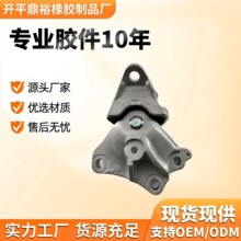 50850-TR6-A81 �l�әC֧�ܙC�_�z 50850-TR6-A71 ˼�� GX EX 1.8L