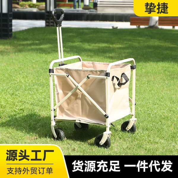 Shopping Cart 5inch All-Metal Foldable Camping Cart, Lightweight Travel Camping Cart, Picnic Cart