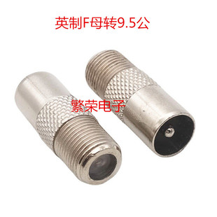 Ӣ��F�D�Q�^ Fĸ�DTV���^�ҕ���^ Fĸ�D�쾀�� �쾀���DFĸ