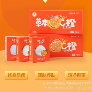 ��3�l���b�������o�p��ѝŮ�ݱ���C�@�ݝ���ѝĪ�����������Οo��