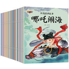 �Ї�����ȫ��20�ԹŴ���ԒԢ��ͯԒ��ͯ�������L���ك��L�����l