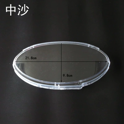 medium sand instrument shell ghost – Other Electric Vehicle Accessories - zhongsha-deduction