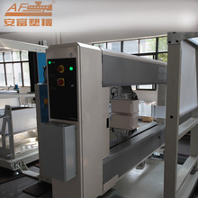 �����S�Ҷ��Ƽӹ���WĤ�T���ͺϔD���C�O�����a����WĤ�O��