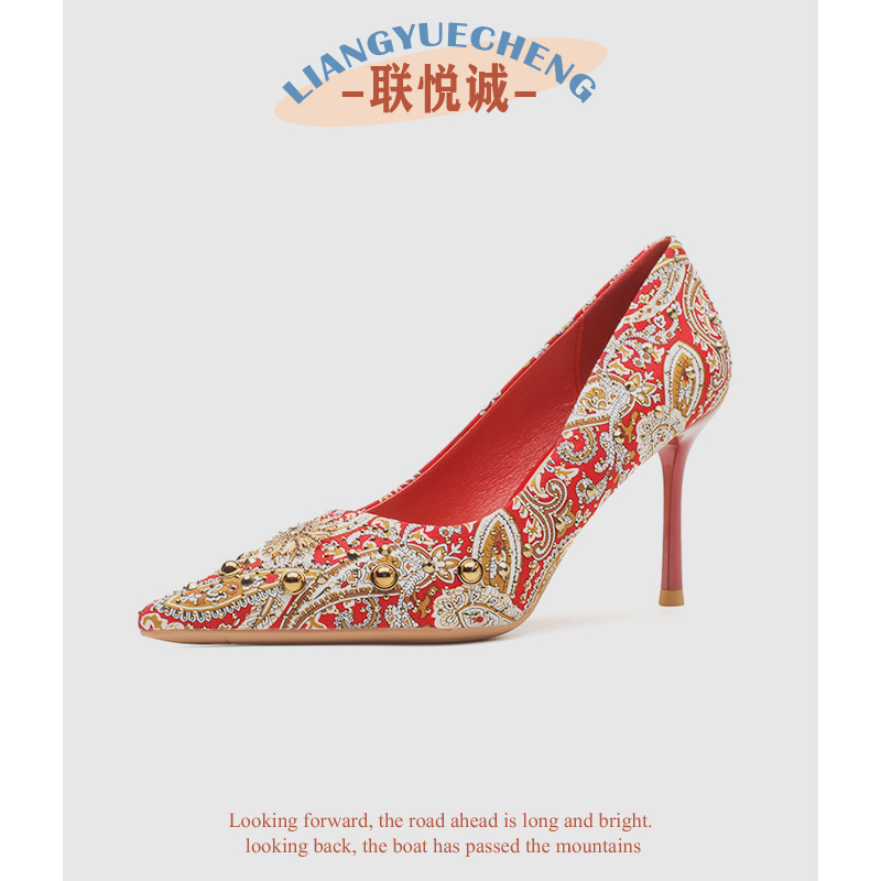 Red Xiuhe Wedding Shoes Women's 2024 Autumn and Winter New Pointed Stiletto Heel Design Sense Small Height Increasing Niche High Heels