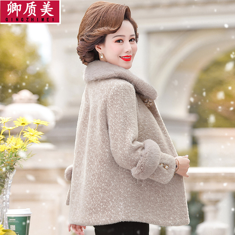 小个子妈妈秋冬装水貂绒外套洋气短款中年妇女加棉加厚毛呢大衣