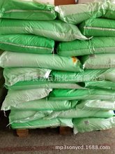 杭州 平平加O-25 烷基聚氧乙烯醚 -25 勻染劑 紡織工業作洗靜劑