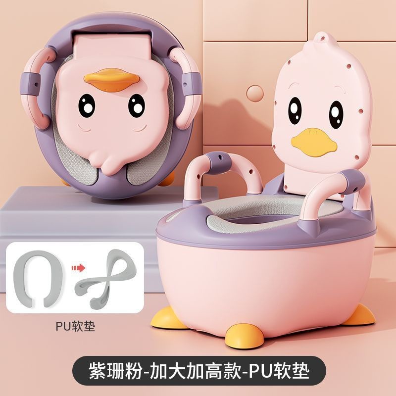 子供用便器と便器の女の赤ちゃん、男の子、幼児用便器と便器のおしっこ、家庭用の大きいサイズです。|undefined