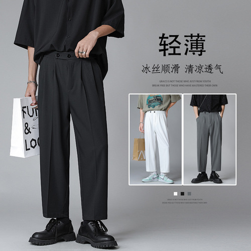 Men's Summer Trend Western Pants, Slim Fit Loose Straight Leg Trousers for Men, Casual