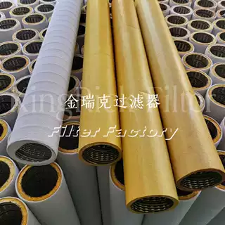 PS-220-OC-02LB 聚结分离滤芯 天然气过滤器滤芯