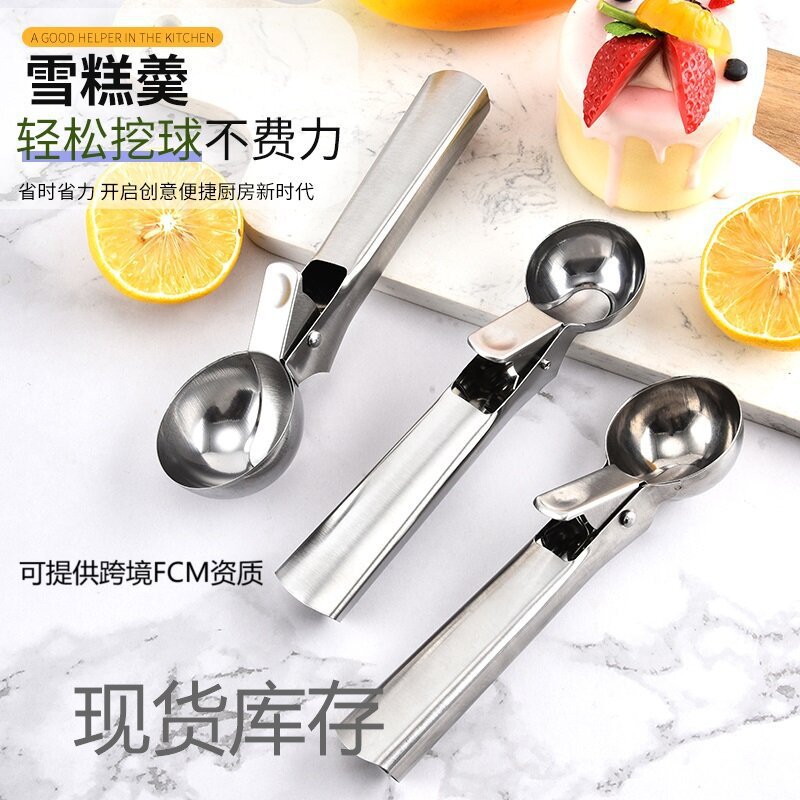 Cuchara de helado de acero inoxidable excavadora de bolas cuchara de helado cuchara de sandía cuchara de bolas de frutas cuchara excavadora cuchara transfronteriza
