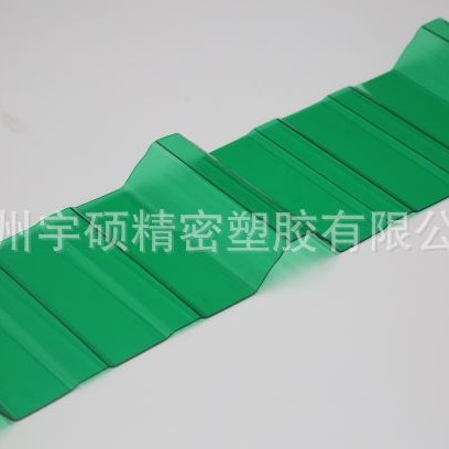 pc透明阳光板1-3毫米840型PC浪瓦颜色尺寸多样量大从优840型浪瓦
