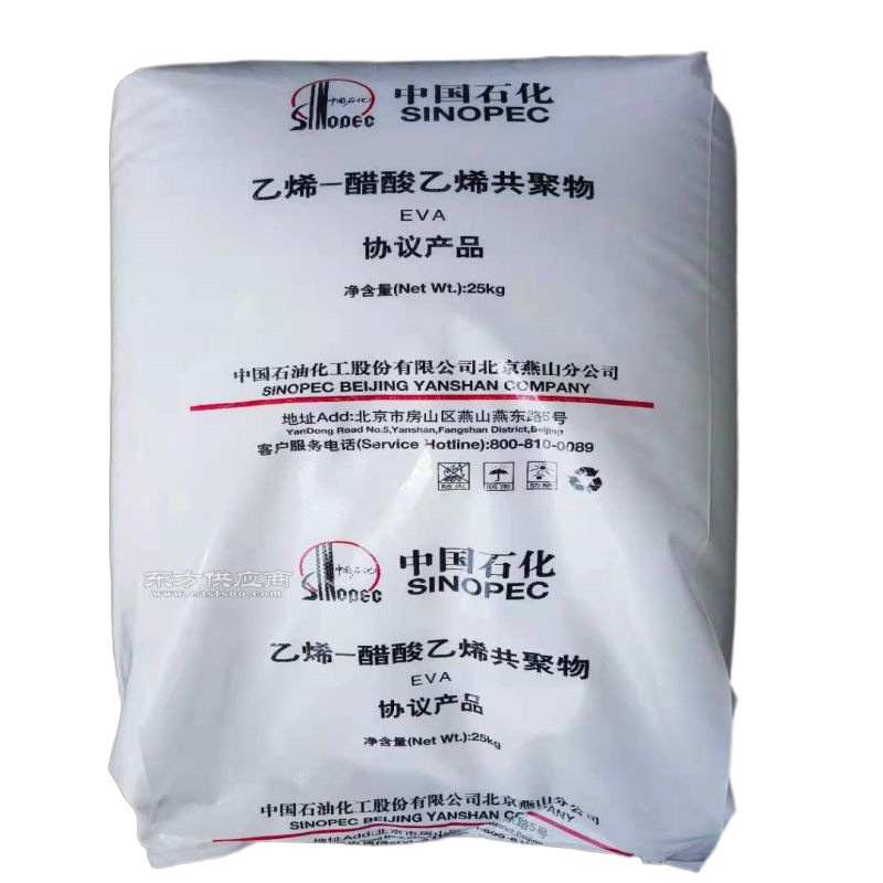 HDPE齐鲁石化 聚乙烯R335HL 茂金属柴油箱专用