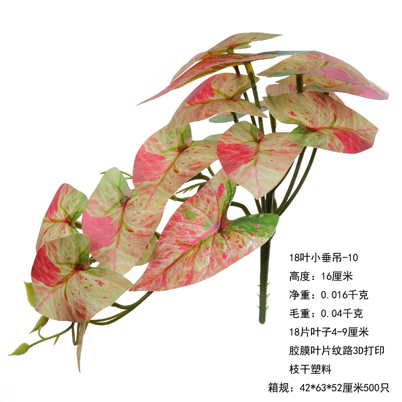 Simulación de plantas biónicas falsas plantas verdes en maceta con maceta bonsai interior decoración de escritorio de oficina paisaje image 16