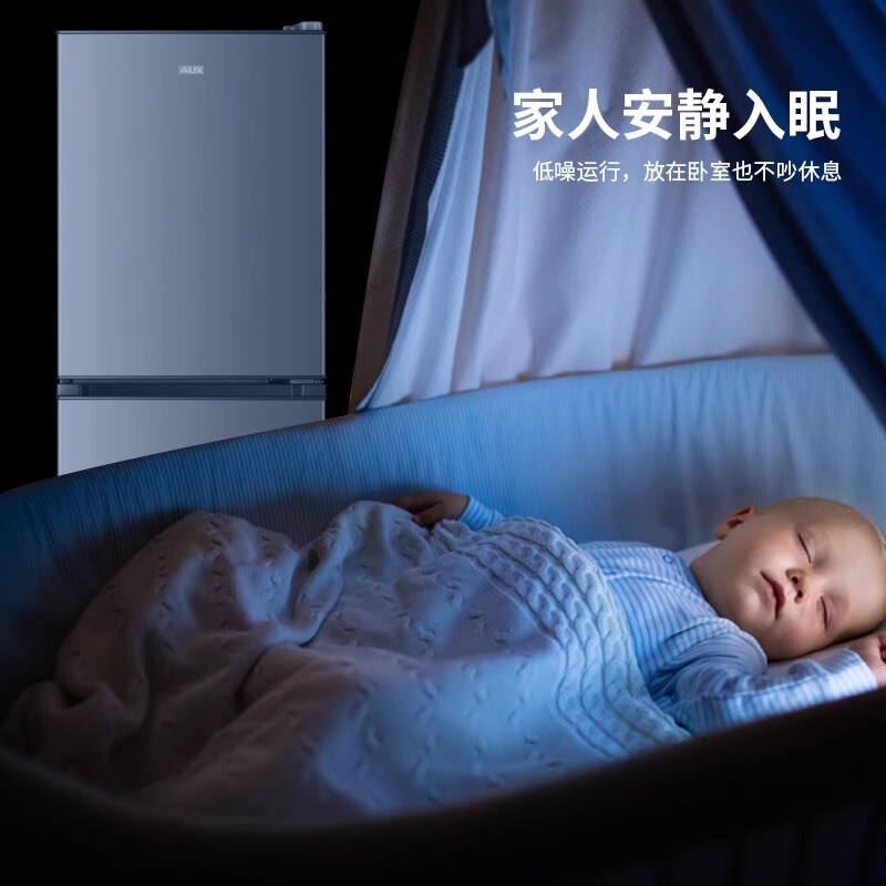 オックス冷蔵庫家庭用小型寮賃貸冷蔵庫ダブルドア冷蔵冷凍オフィスマンション冷蔵庫|undefined