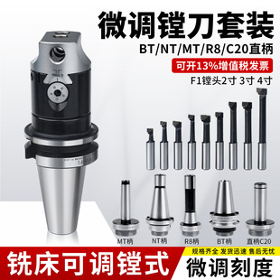 ㊴��M����F1���M���� ���M�^2��3����{�M�����bR8 MT BT NT����