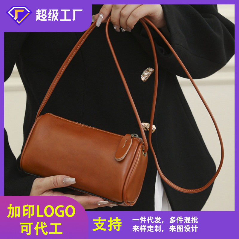 Top Layer Cowhide Bag Women's 2025 New Summer Genuine Leather Women's Bag Mobile Phone Bag Shoulder Crossbody Bag Women's Pillow Small Bag