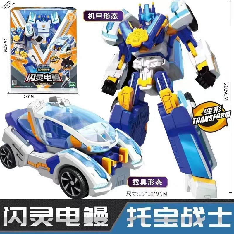 托宝 Warrior Galaxy Detective 6 Sonic Thunder Speed of Light Rapid Star Hexa Mecha Deformation Mecha Boy — игрушка-подарок (транслитерация названия сохранена)