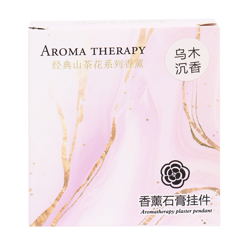 ツバキの花の箪笥の香薫の箪笥の石膏の香片のペンダントは香りの部屋を残して味の女子学生の車の上で香をつけて卸売りを掛けます。|undefined