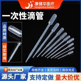 һ�������ϰ������̶ܿȌ����Һ�ι�0.2ml0.5ml1ml2ml3ml5ml����