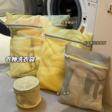 ϴ�´�ϴ�C��׃���^�V�W���·����������oϴ����ë���W��