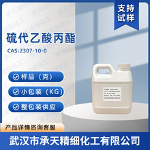  2307-10-0 -S- gw 蹩