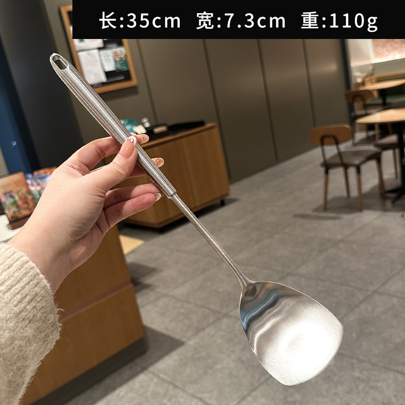 304不锈钢蘑菇铲家用小号不粘锅专用铁铲炒勺迷你炒菜铲子|undefined