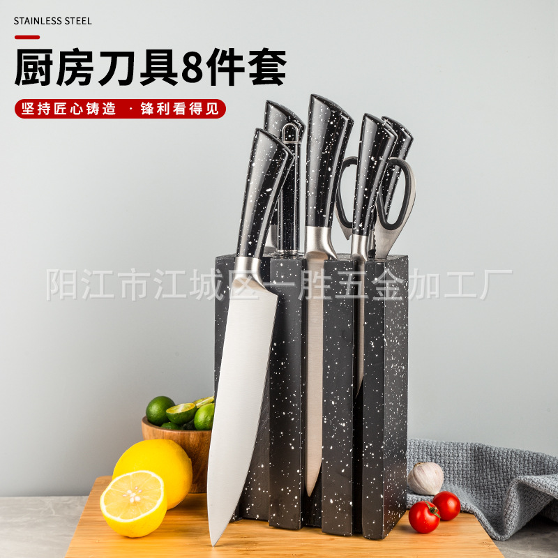 厂家现货 不锈钢刀具厨房套装木刀座8件套水果刀套装锋利套刀礼品详情5