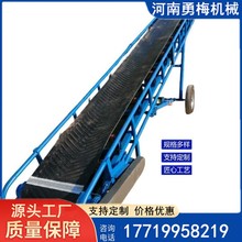 Kf֒ ˮݔ͙C ߅ ߶ȿ{ˮƽʽƤݔ͙C