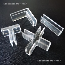 ����ʮ�ֿ��۷��x�����L͸���̶��A2��12�����������̶�����