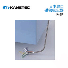 �ձ�KANETEC����K-5F 10F 15F 510A 1015A 2025A���԰�ȡ�Fм�F��