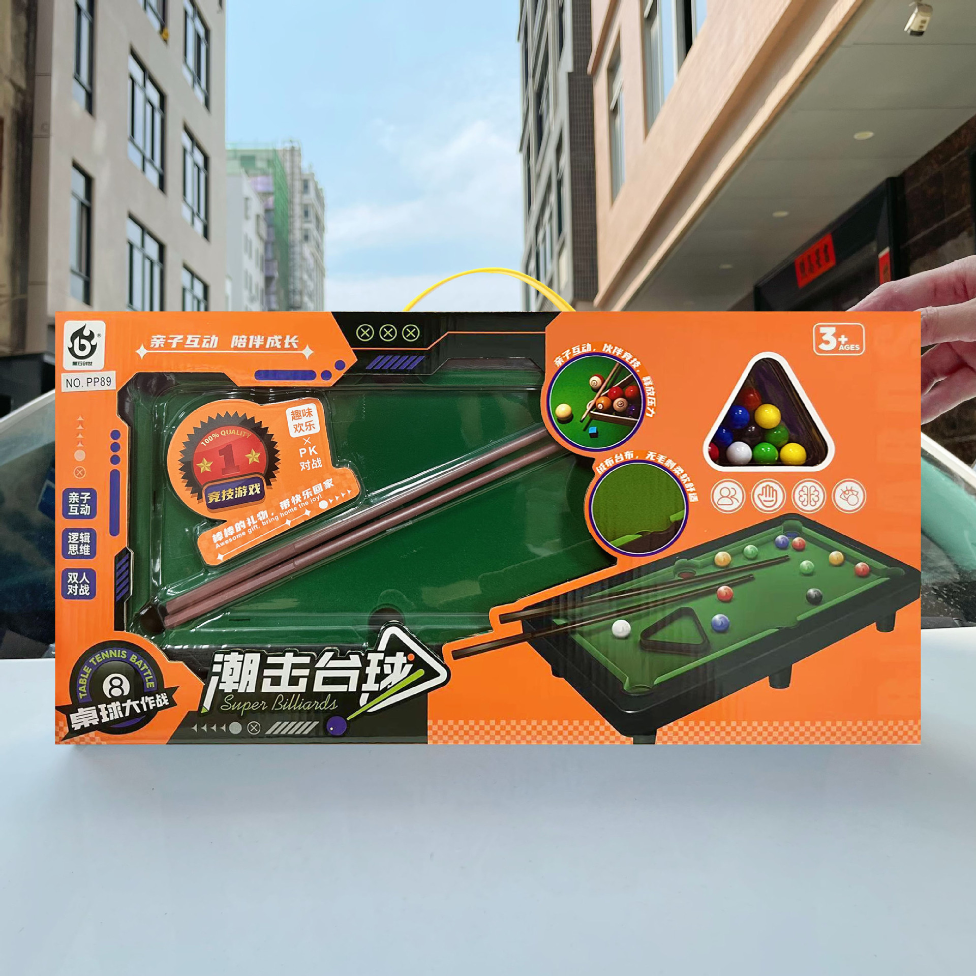 Mesa de billar para niños interactiva padres-hijos mini juego de juguetes de rompecabezas para niños caja de regalo de la institución de juegos de videojuegos