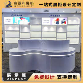 广州展示柜厂家直销批发定制带灯玻璃展柜支持来图定做生产展示柜